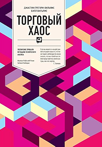 Download ???????? ????: ?????????? ??????? ???????? ???????????? ??????? (Russian Edition) PDF