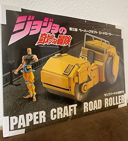 Amazon 超像可動 ジョジョの奇妙な冒険 ロードローラー 第3部 Dio 承太郎 ジョセフ Dio覚醒 フィギュア ドール 通販