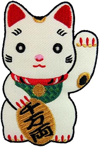 Bafunzo Lucky Cat Maneki-Neko Embroidered Iron on Patch