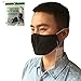 ZWZCYZ 2017 New Unisex Adult PM2.5 Microfiber High-Filtration Dust Mask For Christmas Gift (Black)