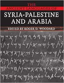 syria languages palestine arabia ancient isbn why