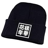 Kpop Knitted Hat BTS In the Mood for love Got7 GD One of a kind Christmas Gift Winter Cap (BTS The Most Beautiful Moment in life pt2)
