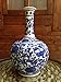 Classic Ming Era Blue and White Porcelain Floral Globular Vase. Globular