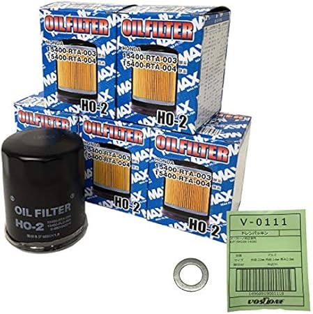 Amazon Co Jp Ho 2 Honda V 0111 Oil Filter 5 Piece Set Honda Car Drain Gasket Car Bike Products