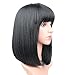 Fani Wigs Short Bob Wig For Women With Free Wig Cap Yaki Straight Synthetic Wigs Flat Bangs Wig Black Color Cospaly Wigs