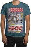 Star Wars Empire Strikes Back Chinese Poster Mens Duo Dye T-shirt