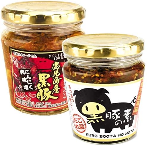 Amazon 国華園 黒豚みそだれセット 黒豚の素 黒豚にんにく肉味噌 各１個 国華園 味噌 もろみ漬 通販