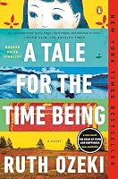 Trade Paperback edition cover