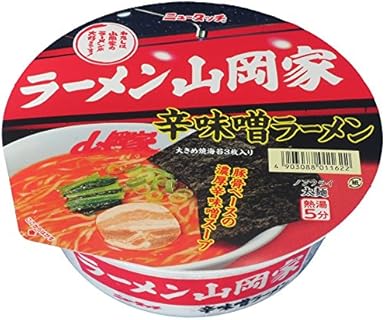 山岡 家 コロナ