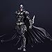Square Enix DC Comics Play Arts Kai Variant Batman Action Figure