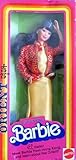 ORIENTAL BARBIE Doll Orient From Hong Kong (1980 Mattel Hawthorne)