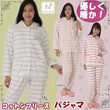 Amazon ナルエー パジャマ 優しいコットンフリースボーダー ルーム