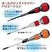 VESSEL Ball Grip Driver +2 x 150 220
