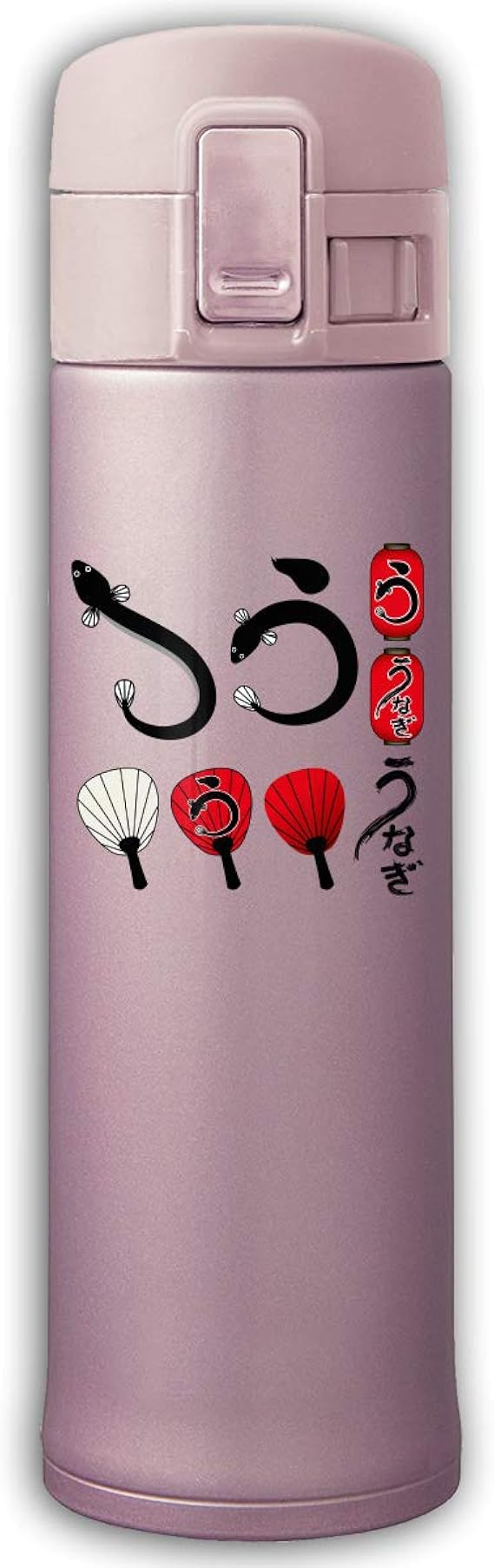 Amazon Co Jp Restbee うなぎとうなぎ屋の提灯とうちわ 保温杯 水筒 直飲み 軽量便利 ステンレスマグ オシャレマグ ミニ ボトル ブラック ピンク 砂色 ネイビー マグ プレゼント 服 ファッション小物