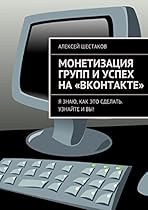 Vorstadtweiber: Das Buch zur Kultserie (German Edition)