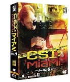 [DVD]CSI:マイアミ コンパクト DVD-BOX シーズン5