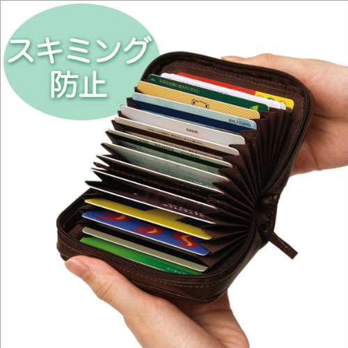 ユニークカード ケース おすすめ メンズ ファッションのすべて