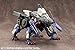 M.S.G Modeling Support Goods Mecha Supply 14 Vector Thruster A NON Scale Plastic Model