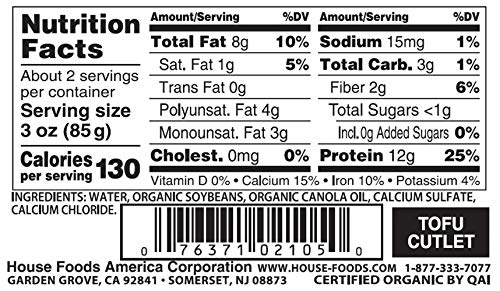 1 House+Foods+Organic+Tofu+Cutlet