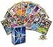 Pokemon Ultra Rare Lot - 1 GX - 1 MEGA EX - 3 EX Ultra Rares - 5 Random Rares! Includes Golden Groundhog Deck Box!