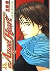 エンジェル・ハート 第13巻