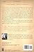 Fanny: Being the True History of the Adventures of Fanny Hackabout-Jones