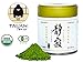 Tai-an Tea Co. Organic Premium Uji-Kyoto Ceremonial Matcha Green Tea-Seijaku(Silence)-30g/1.11oz