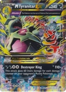 Amazoncom Pokemon Mega Rayquaza Ex 61108 Xy Roaring