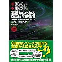 Mua Cubase Pro 9攻略book Tren Amazon Nhật Chinh Hang 21 Fado