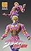 Medicos JoJo's Bizarre Adventure: Part 1--Phantom Blood: Dio Brando Super Action Statue