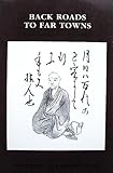 Back Roads to Far Towns: Basho's Travel Journal by