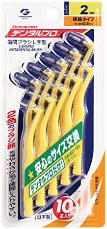 Dentalpro Size 2 (SS) L-shaped Interdental Brushes 10 -Brush Pack