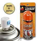 1 X Vans 110ML JDM Lens Orange Tint Head Tail Fog