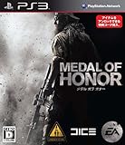 メダル オブ オナー