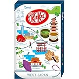 Japanease Kit Kat West Japan 12 Pcs. 5 Flavors Assortments (Japan Import)