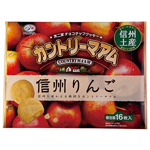 [신슈 한정] 후지야(Fujiya) 초콜칩 쿠키 컨트리마암 신슈사과 맛