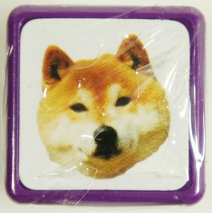 Amazon Co Jp リアルフォトスタンプ アニマルフェイス Vol 1 柴犬 パープル ホーム キッチン
