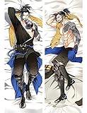 OW GB Arts Overwatch Hanzo Peach Skin 150cm x 50cm Pillowcase