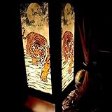 Tiger Moon Night Table Lamp Lighting Shades Floor Desk Outdoor Touch Room Bedroom Modern Vintage Handmade Asian Oriental Wood LED Bedside Gift Art Home Garden Christmas; Free Adapter; Us 2 Pin Plug #125