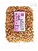 Haitai Red Dried Cooked Small Shrimp, 4 Ounces