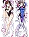 GB Arts Overwatch D.VA Bunny Peach Skin 150cm x 50cm High Quality Pillowcase
