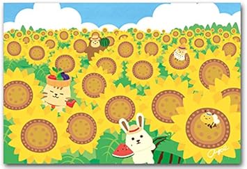 Amazon かわいポストカード ひまわりばたけ 暑中見舞い ポストカード 絵柄付はがき 文房具 オフィス用品