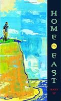 Mass Market Paperback edition cover