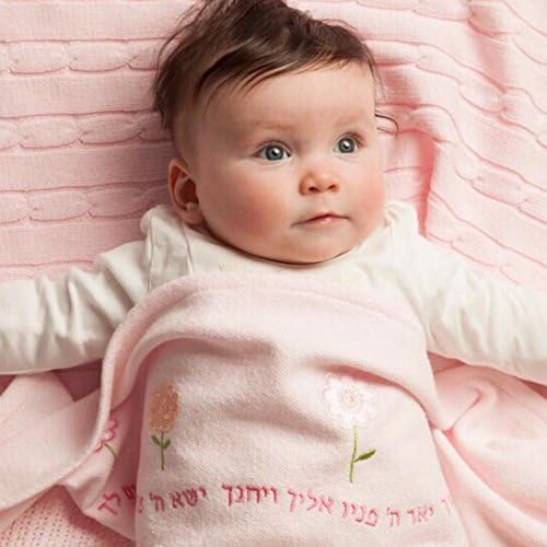 Romy and Rosie Original 100% Cotton Cellular Weave Blanket with Hebrew Blessing and Appliqué Flowers (Pink Blanket)