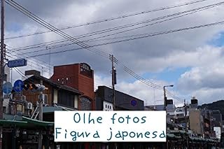 Livro Olhe fotos　Figura japonesa