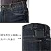 Condor Elite 101137-032-34-30 Cipher Jeans Indigo, 34W X 30L