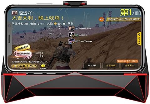 Fokine Multifunction Game Handle Plate Controller Built-in Dual Cooling Fan Universal Mobile Phone Radiator with Stand
