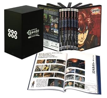 Amazon Com 新釈 眞田十勇士 コンプリートdvd Box Movies Tv