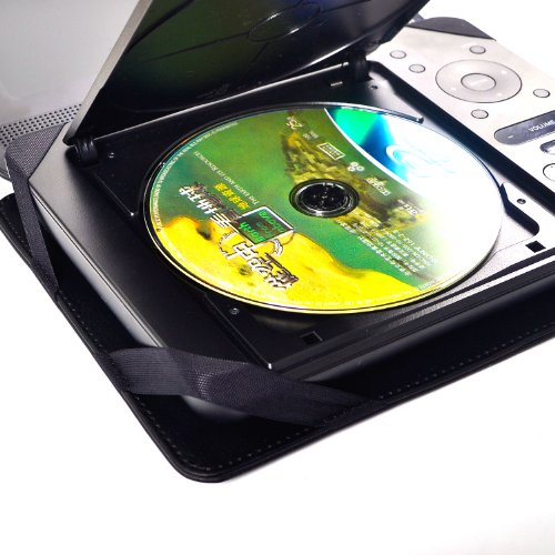 TFY Car Headrest Mount for Portable DVD Player-7 Inch (for Sony DVP-FX750, Sony DVP-FX780 and more)