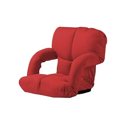 Besthls Folding Lazy Sofa Floor Chair Gaming Lounger Bed Chaise